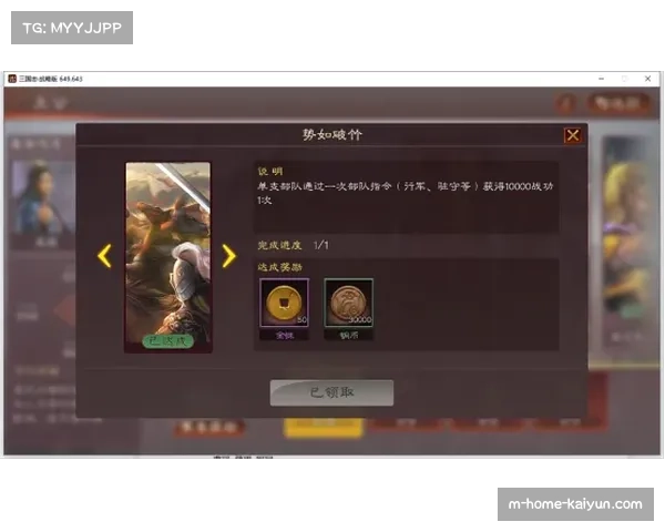 勒沃库森4-0圣保利展现统治力 数据碾压难掩阵容深度不足的结构性风险